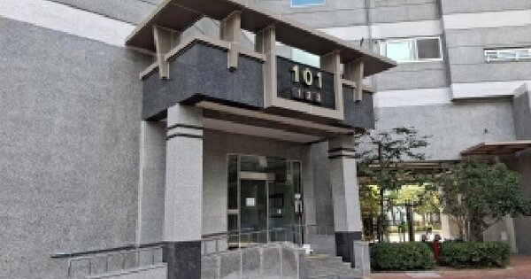 경상남도 거제시 연초면 죽토리 1238 연초일성유수안 101동 11층1103호 아파트 경매 물건 이미지