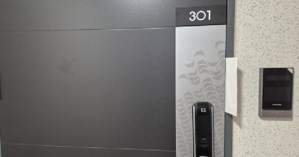 부산광역시 연제구 거제동 1536 레이카운티 305동 3층301호 아파트 경매 물건 이미지
