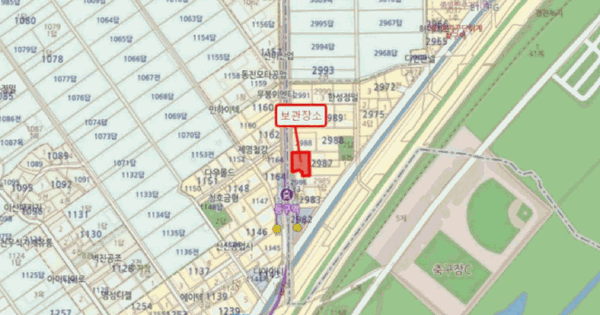 세화뉴스프린터519 등록번호 : 730도9989 기타차량 경매 물건 이미지