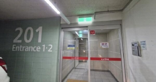 부산광역시 사하구 구평동 518 이편한세상 사하2차 201동 13층1302호 아파트 경매 물건 이미지