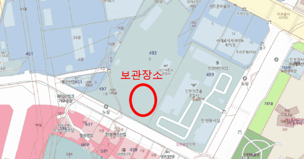 지게차 등록번호 : 경기04어2601 기타중기 경매 물건 이미지