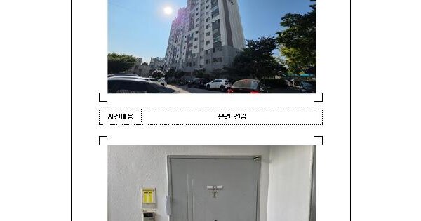 전남광주통합특별시 목포시 산정동 187 일신아파트 101동 1층101호 아파트 경매 물건 이미지