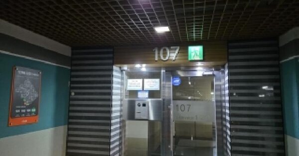 경기도 파주시 야당동 981 한빛마을1단지한라비발디센트럴파크 107동 4층403호 아파트 경매 물건 이미지