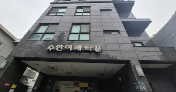 부산광역시 연제구 연산동 589-26 수안이레타운주건축물제1동 4층 402호 오피스텔 경매 물건 이미지