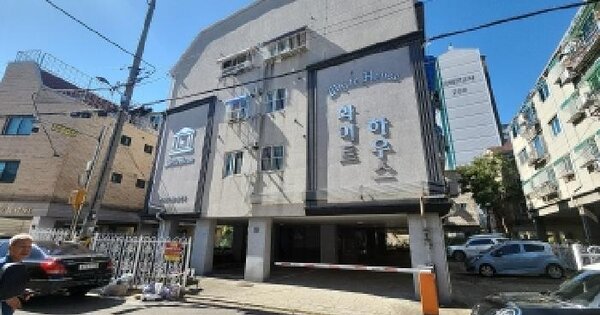 인천광역시 서해구 경서동 743-11 화이트하우스빌  2층204호 다세대주택 경매 물건 이미지