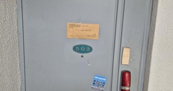 경상남도 고성군 고성읍 수남리 529-7 덕성아파트 2동 5층503호 아파트 경매 물건 이미지