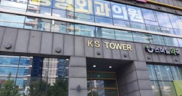 서울특별시 금천구 가산동 60-14 가산케이에스타워  제15층 제오1504호 공장 경매 물건 이미지