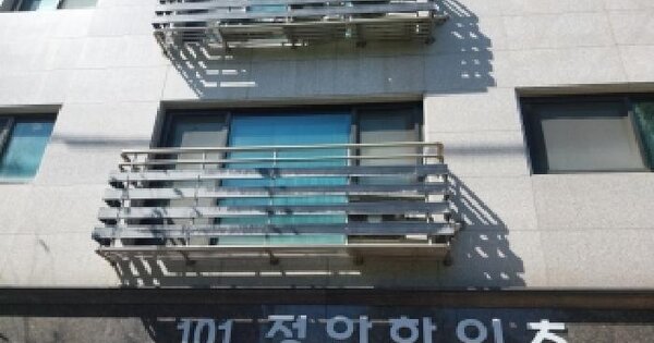 서울특별시 구로구 궁동 278-4 101정안하이츠  제2층 제202호 미지정 경매 물건 이미지