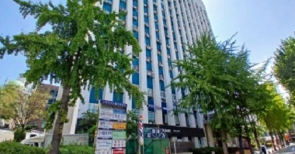 서울특별시 마포구 아현동 437-3 고려아카데미텔  4층42호 업무시설 경매 물건 이미지