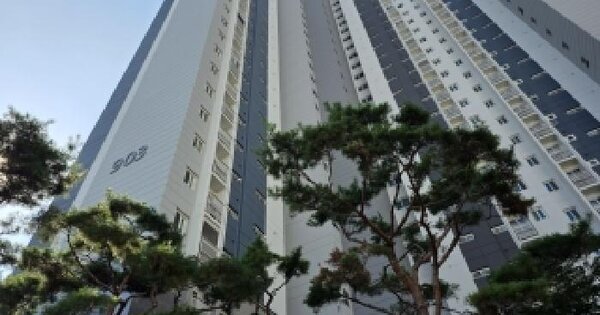 경기도 파주시 목동동 1149 힐스테이트운정 903동 5층501호 아파트 경매 물건 이미지