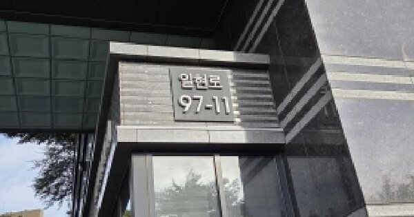 경기도 고양시 일산서구 탄현동 1640 일산두산위브더제니스 108동 36층3601호 아파트 경매 물건 이미지