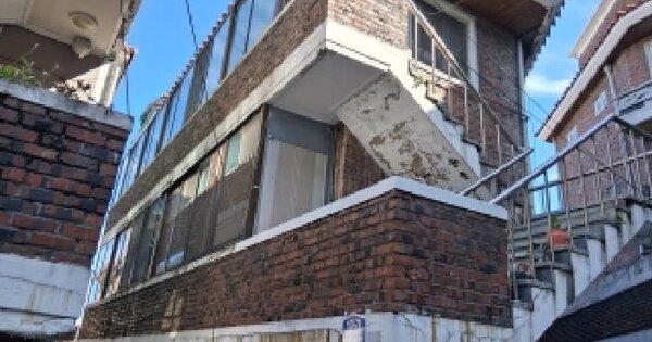 서울특별시 용산구 청파동1가 89-189  지하층 다세대주택 경매 물건 이미지