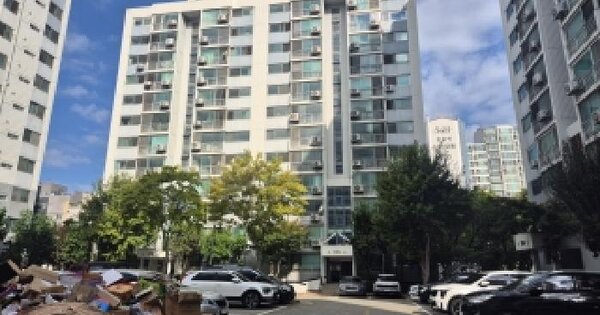 경기도 화성시 병점구 병점동 809 주공아파트 105동 2층203호 아파트 경매 물건 이미지