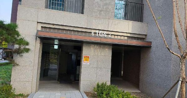 경기도 양평군 양평읍 공흥리 887 양평공흥3휴먼빌아틀리에 104동 22층2204호 미지정 경매 물건 이미지