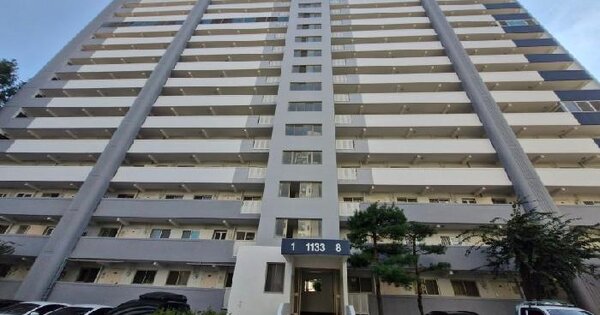 경기도 안산시 상록구 성포동 591 성포주공아파트 1133동 7층702호 아파트 경매 물건 이미지