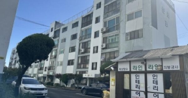 충청북도 청주시 청원구 우암동 261-34 문화아파트 비동 5층501호 아파트 경매 물건 이미지
