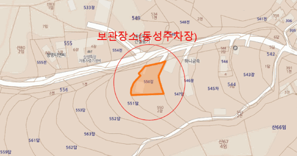 K7 등록번호 : 241러2771 기타차량 경매 물건 이미지