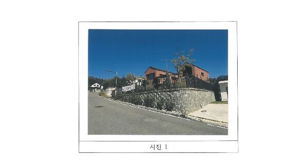 경상북도 김천시 농소면 용암리 1225  단독주택 경매 물건 이미지