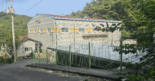 경상북도 고령군 성산면 고탄리 579-5  공장 경매 물건 이미지