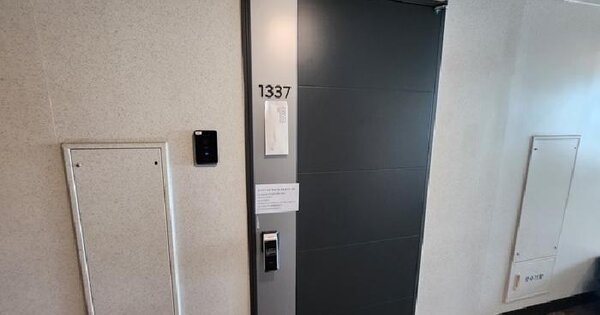 부산광역시 수영구 광안동 98-1 수영역삼정그린코아더시티  13층1337호 오피스텔 경매 물건 이미지
