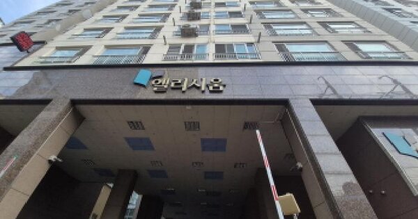 부산광역시 금정구 남산동 48-2 엘리시움  5층502호 오피스텔 경매 물건 이미지