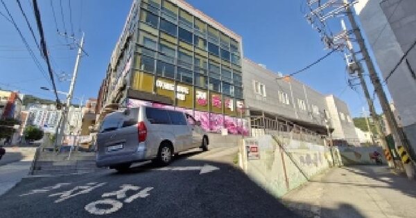 부산광역시 사하구 신평동 262-14  업무시설 경매 물건 이미지