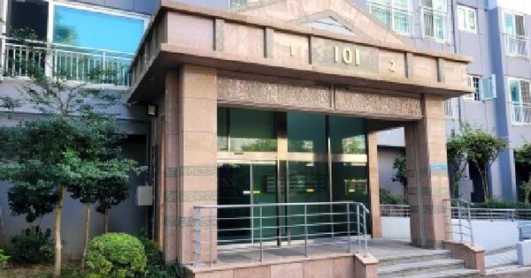 전남광주통합특별시 여수시 신기동 75 신기동우림필유아파트 101동 10층1002호 아파트 경매 물건 이미지