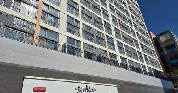 경기도 이천시 마장면 오천리 448-4 이천드리아드  1층106호 근린상가 경매 물건 이미지