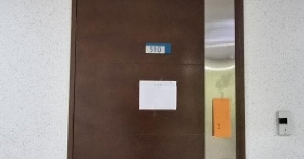 경기도 시흥시 배곧동 223-2 배곧에토스  5층510호 오피스텔 경매 물건 이미지