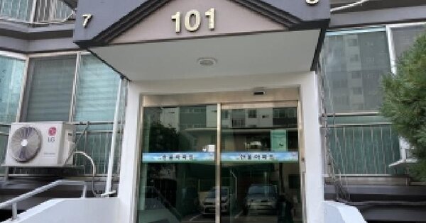 전북특별자치도 군산시 나운동 155-1 한울아파트 101동 4층407호 아파트 경매 물건 이미지