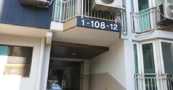 서울특별시 도봉구 도봉동 641 서원아파트 제108동   아파트 경매 물건 이미지