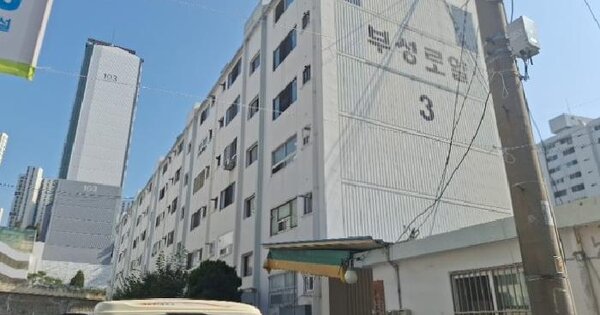 인천광역시 미추홀구 용현동 615-2 3동 2층202호 아파트 경매 물건 이미지