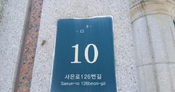 경기도 용인시 기흥구 보라동 553 민속마을쌍용아파트 111동 15층1503호 아파트 경매 물건 이미지