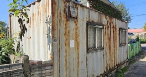 충청북도 괴산군 청안면 읍내리 290-1  단독주택 경매 물건 이미지