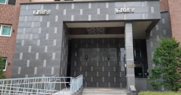 대전광역시 서구 도안동 965 대전도안신도시13블럭금성백조예미지아파트 108동 2층201호 아파트 경매 물건 이미지