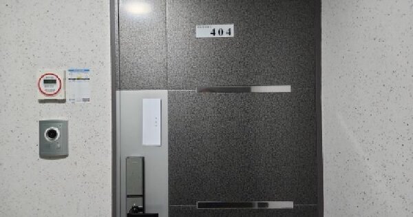 인천광역시 미추홀구 숭의동 353-22 한마음아파트 에이동 4층404호 아파트 경매 물건 이미지