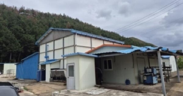 경상북도 영덕군 축산면 축산리 456-6  분뇨 및 쓰레기처리시설 경매 물건 이미지