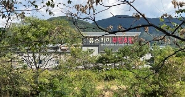 전북특별자치도 고창군 고창읍 월암리 383  숙박시설 경매 물건 이미지