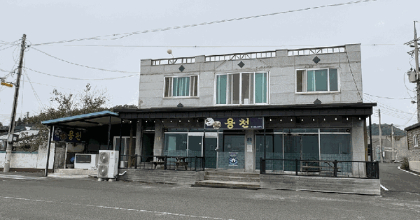 전남광주통합특별시 진도군 의신면 초사리 416-10  단독주택 경매 물건 이미지