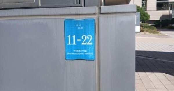 경기도 용인시 기흥구 서천동 755 서천역 아이파크 604동 10층1002호 아파트 경매 물건 이미지