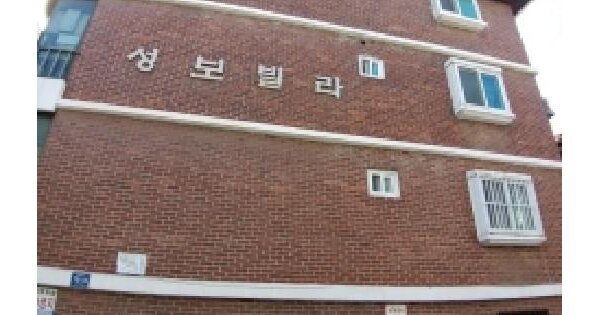 서울특별시 양천구 신정동 907-7  제지하층 제1호 다세대주택 경매 물건 이미지