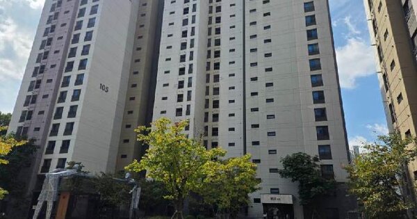 경기도 이천시 송정동 450 이천라온프라이빗 105동 16층1605호 아파트 경매 물건 이미지
