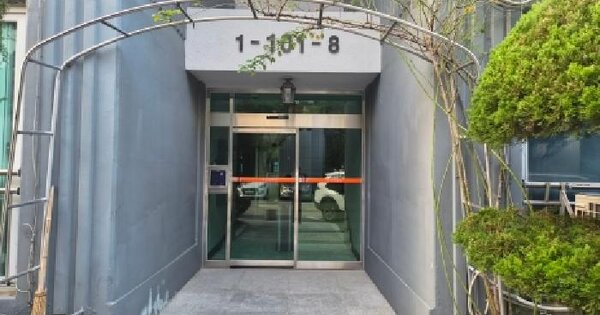 경기도 평택시 지산동 1095 우성아파트 101동 5층508호 아파트 경매 물건 이미지