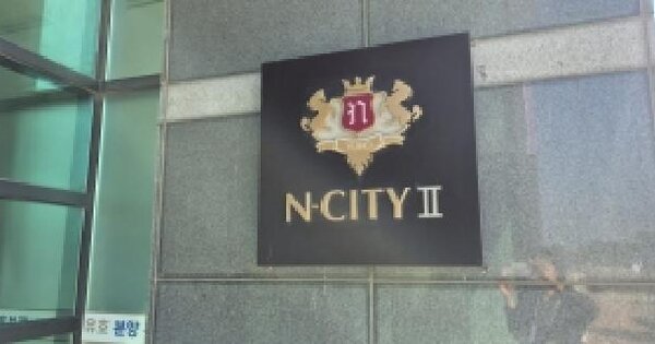경기도 시흥시 배곧동 229-1 배곧유호엔씨티2차  1층108호 근린상가 경매 물건 이미지