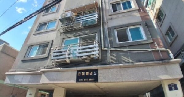 경기도 부천시 원미구 중동 3-255 한울팰리스 나동 2층202호 도시형생활주택 경매 물건 이미지