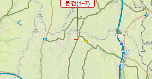 충청남도 공주시 정안면 산성리 121  공장 경매 물건 이미지