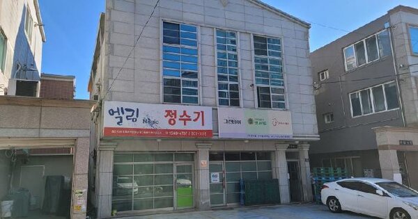 대구광역시 동구 동호동 380-4  근린시설 경매 물건 이미지
