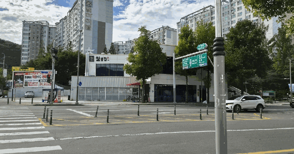 대구광역시 수성구 상동 522-4  업무시설 경매 물건 이미지