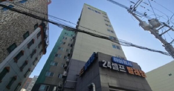 경상북도 포항시 남구 상도동 629-14 상도하이월드  10층1003호 아파트 경매 물건 이미지