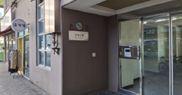 경상남도 거제시 연초면 죽토리 327 신우희가로아파트 1동 2층오피스텔 209호 아파트 경매 물건 이미지